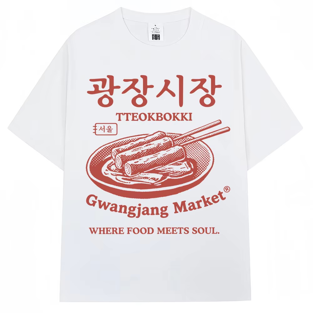 Women'S Fashion Market Size - Kaos Cetak Pasar Gwangjang Gaya Korea