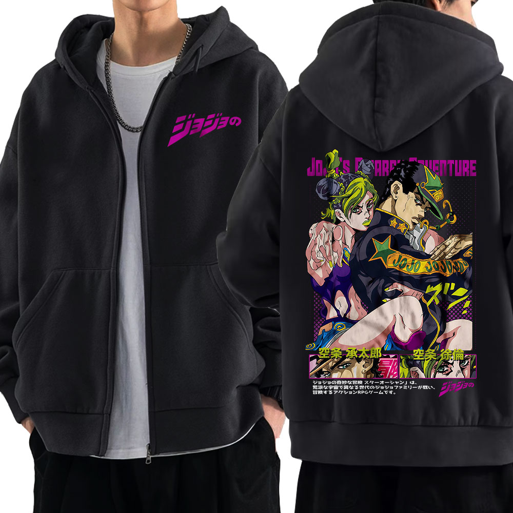 Women'S Fashion Zip Up Hoodies - Hoodie Ritsleting Anime Jojo Bizarre Adventure
