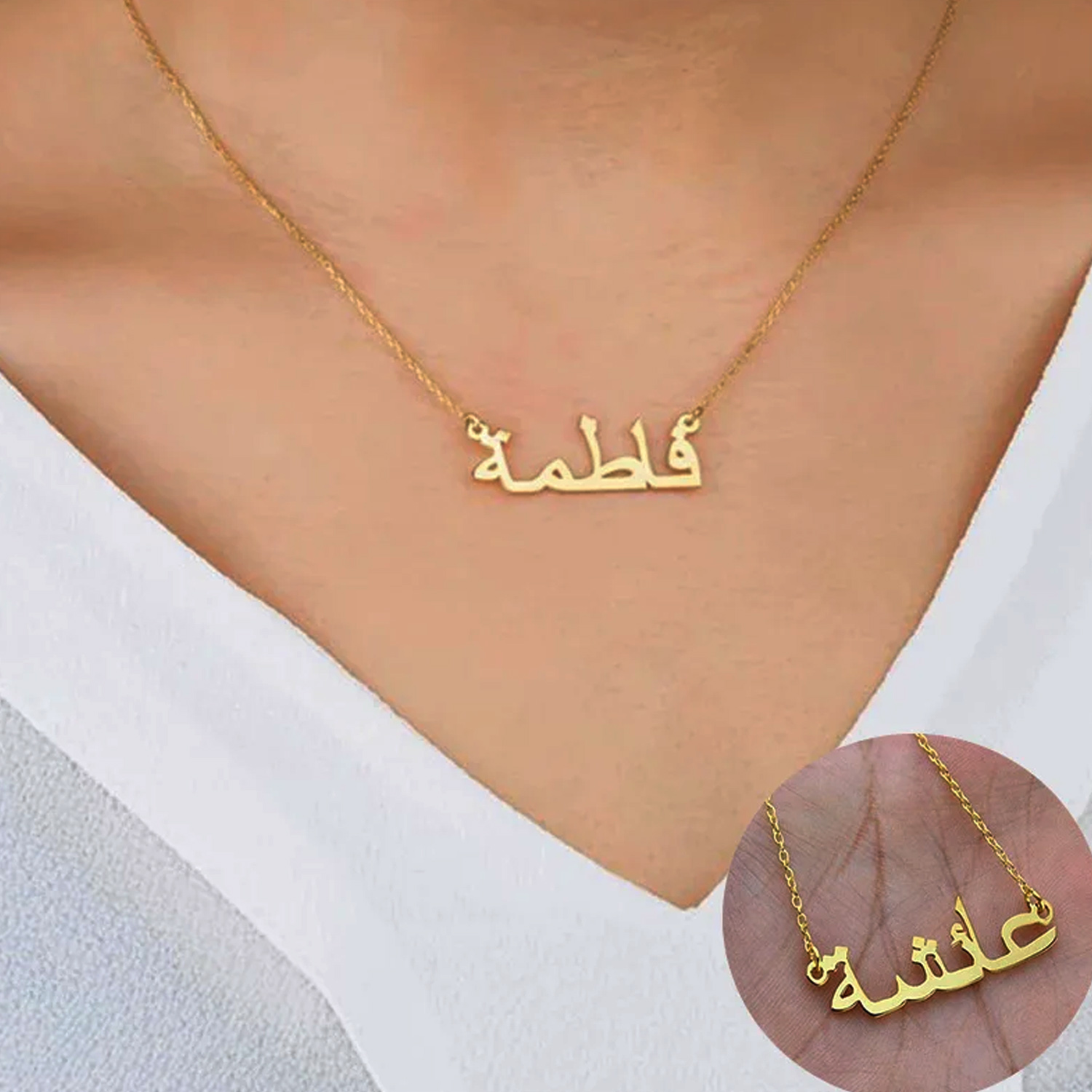 Women Fashion Uk - Kustom Arab Kalung Nama Emas Pribadi