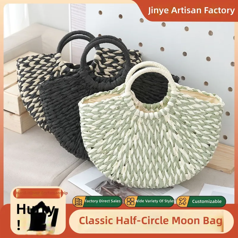 Women Fashion Designer - Tas Wanita Bentuk Bulan Semi Bulat,