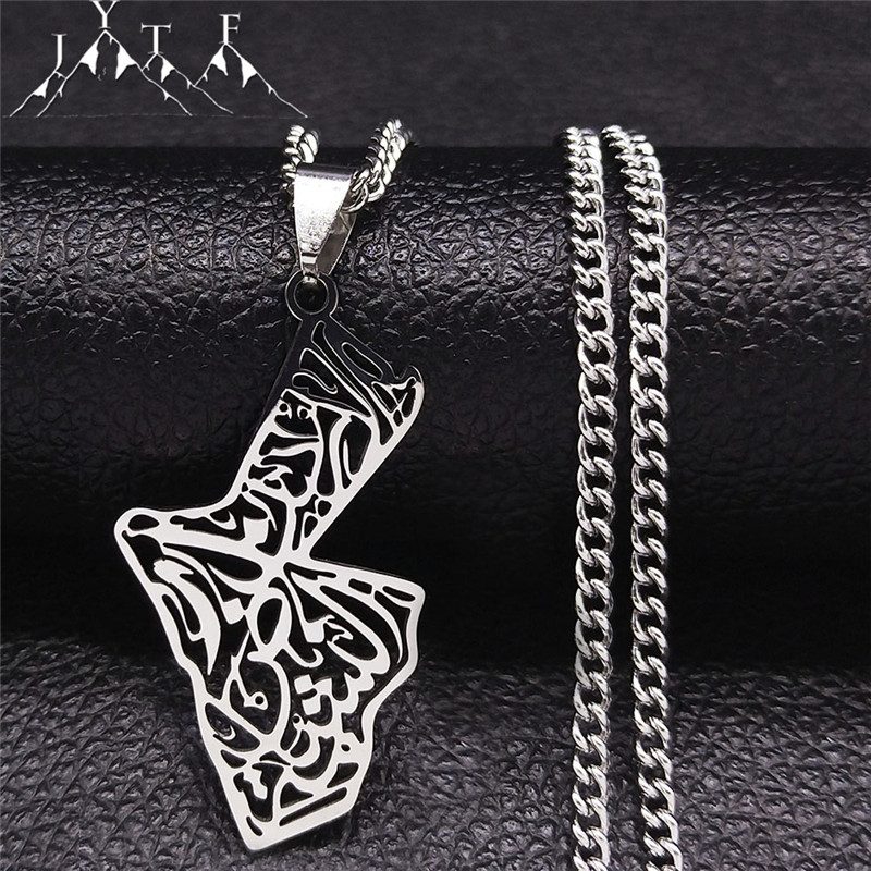 Women'S Fashion Guide - Kalung rantai peta Jordan baja tahan