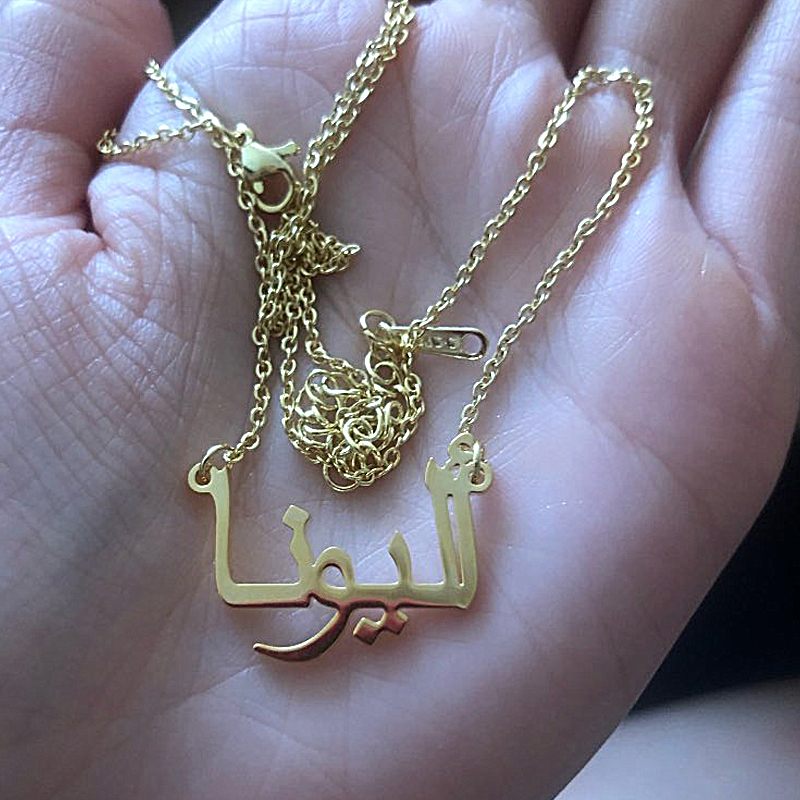 Kustom Arab Kalung Nama Emas P - Women Fashion Uk ulasan dan harga