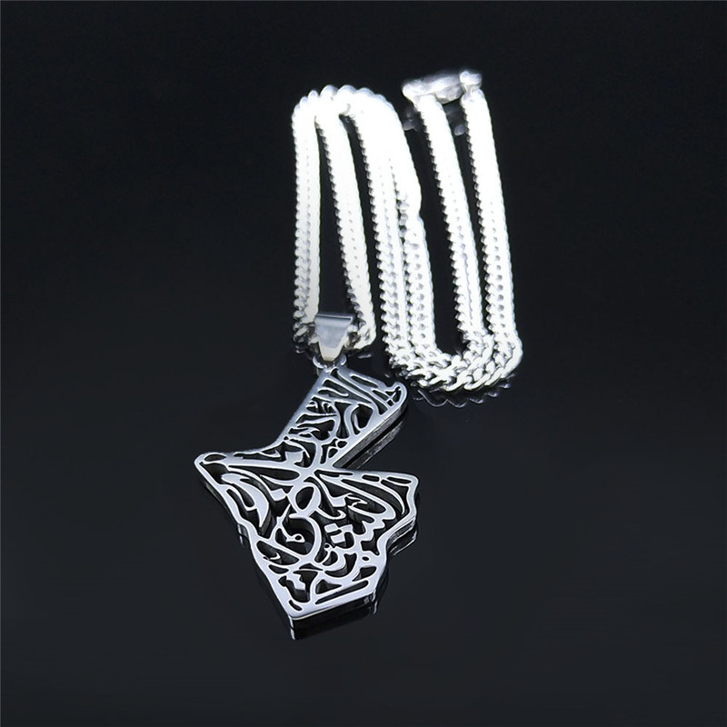 Kalung rantai peta Jordan baja - Women'S Fashion Guide ulasan dan harga