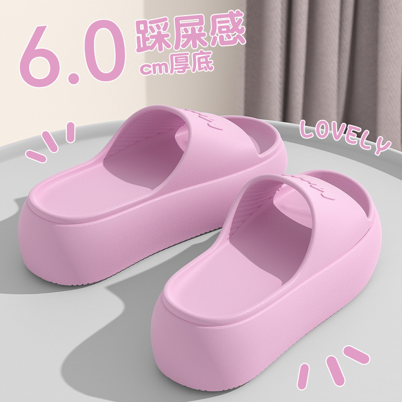 Sandal Selop Wanita Model Terb - Women Fashion Trend 2026 ulasan dan harga